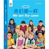 Oec Level 1 Student’’s Book 6, Teacher’’s Edition: We Are the Same