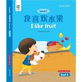 Oec Level 1 Student’’s Book 8, Teacher’’s Edition: I Like Fruit