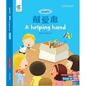Oec Level 1 Student’’s Book 10, Teacher’’s Edition: The Helping Hand
