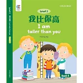 Oec Level 2 Student’’s Book 8: I Am Taller Than You