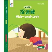 Oec Level 2 Student’’s Book 2, Teacher’’s Edition: Hide-And-Seek