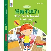 Oec Level 2 Student’’s Book 10, Teacher’’s Edition: The Skateboard Is Missing!
