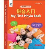 My First Pinyin Book, Teacher’’s Edition