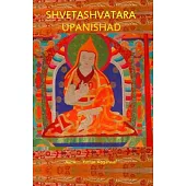 Shvetashvatara Upanishad: Essence and Sanskrit Grammar