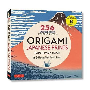 Origami Japanese Prints Paper Pack Book: 256 Double-Sided Folding Sheets with 16 Different Japanese Woodblock Prints with Solid Colors on the Back (In