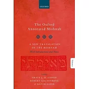 The Oxford Annotated Mishnah 3 Volume Set