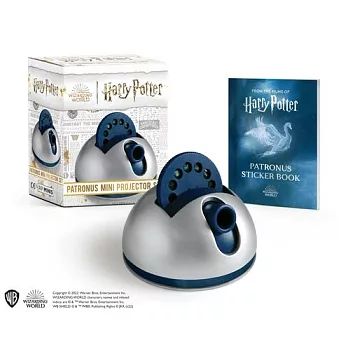 哈利波特：疾疾．護法現身！魔法投影 Harry Potter Patronus Projector