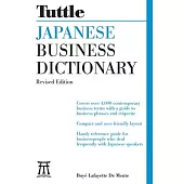Japanese Business Dictionary Revised Edition