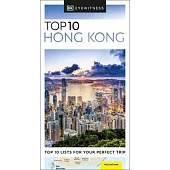 DK Eyewitness Top 10 Hong Kong