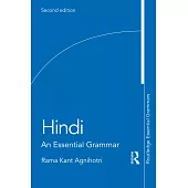 Hindi: An Essential Grammar