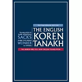 The English Koren Tanakh, Magerman Edition, Large