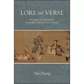 Lore and Verse