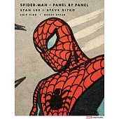 Spider-Man: Panel by Panel