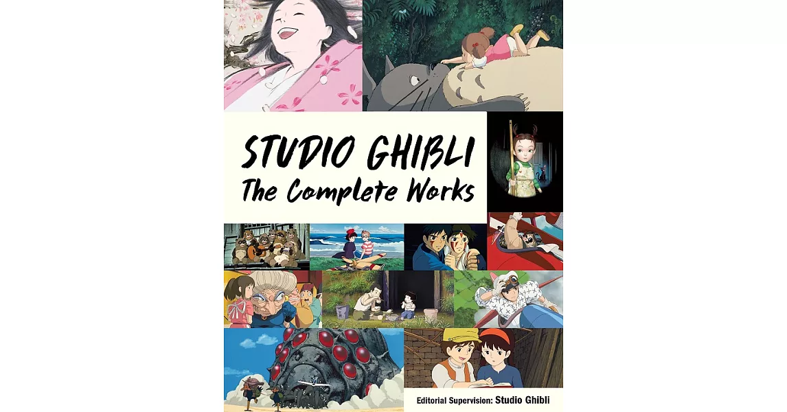 吉卜力工作室全作品集Studio Ghibli: The Complete Works