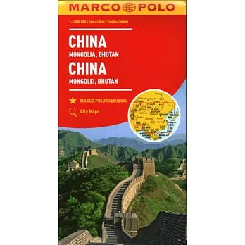 China Marco Polo Map