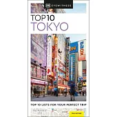 DK Eyewitness Top 10 Tokyo