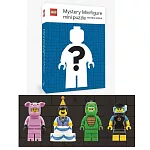 樂高人偶迷你拼圖盲盒126片(共6款隨機出貨一款)(藍版)LEGO Mystery Minifigure Mini Puzzle (Blue Edition2)