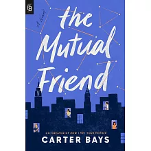 <b>《追愛總動員》Carter Bays首部小說</b>