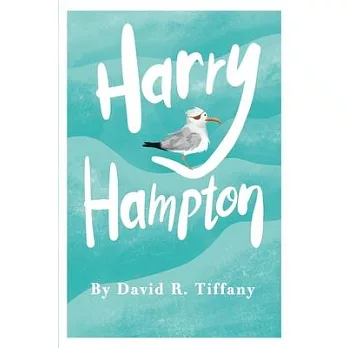 Harry Hampton