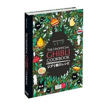 Ghibli Recipe Book