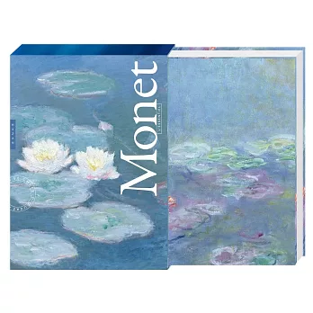 印象派代表畫家「莫內」：手風琴摺頁書 Monet: The Essential Paintings