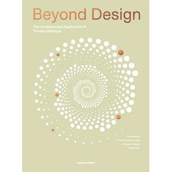 Beyond Design: Special Printing Effects and Their Application