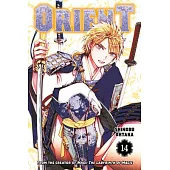 Orient 14