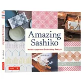 Amazing Sashiko: Modern Japanese Embroidery Design (Full-Size Templates and Grids)
