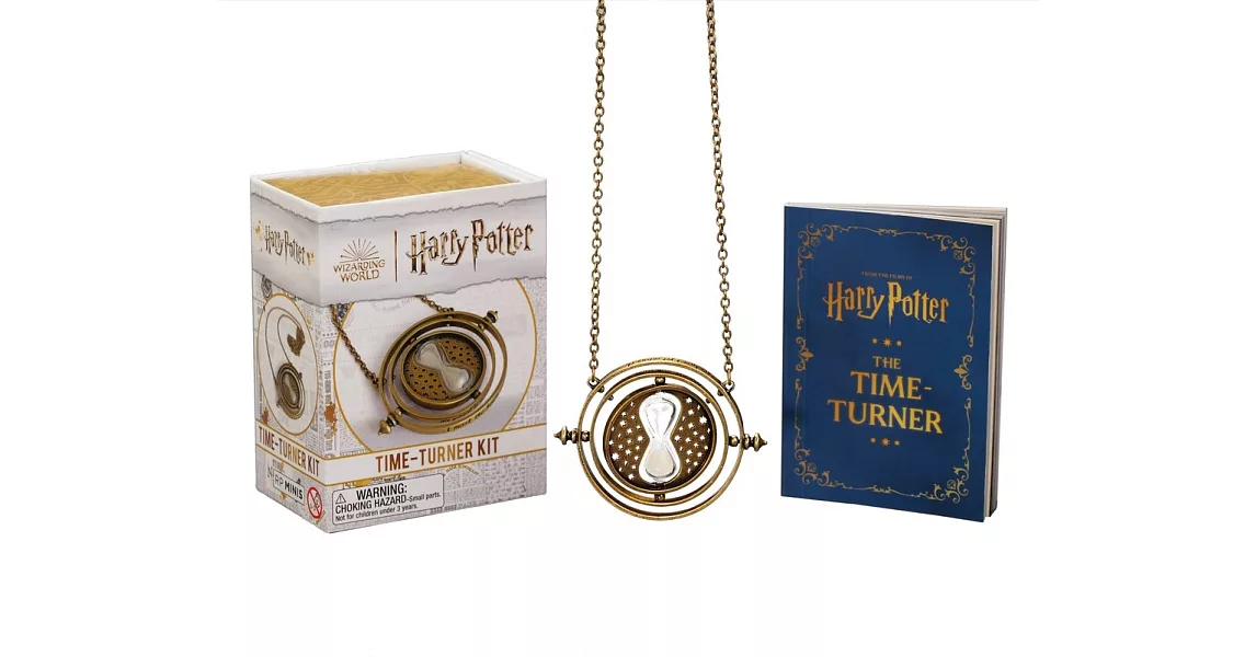 哈利波特：時光器項鍊 Harry Potter Time-Turner Kit (Revised, All-Metal Construction) | 拾書所