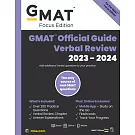 GMAT Official Guide Verbal Review 2023: Book + Online Question Bank