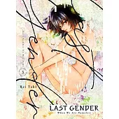 Last Gender 3