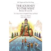 The Journey to the West, Books 30 and 31: Two Classic Stories in Simplified Chinese and Pinyin