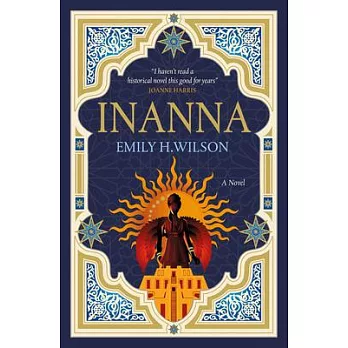 Inanna: The Sumerians