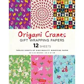 Origami Cranes Gift Wrapping Paper - 12 Sheets: 18 X 24 Inch (45 X 61 CM) Wrapping Paper
