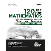 Disha 120 JEE Main Mathematics Online (2022 - 2012) & Offline (2018 - 2002) Chapter-wise ] Topic-wise Previous Years Solved Papers 6th Edition NCERT C