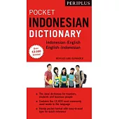 Periplus Pocket Indonesian Dictionary: Revised and Expanded (Over 12,000 Entries)