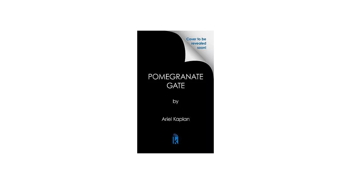 The Pomegranate Gate | 拾書所