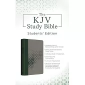 The KJV Study Bible--Students’ Edition [Cypress & Smoke]