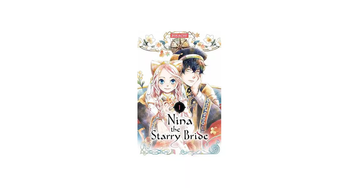 Nina the Starry Bride 1 | 拾書所