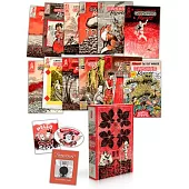 Ginseng Roots: The Complete Box Set