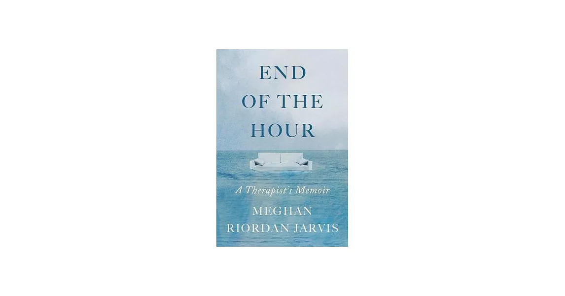 The End of the Hour: A Memoir | 拾書所