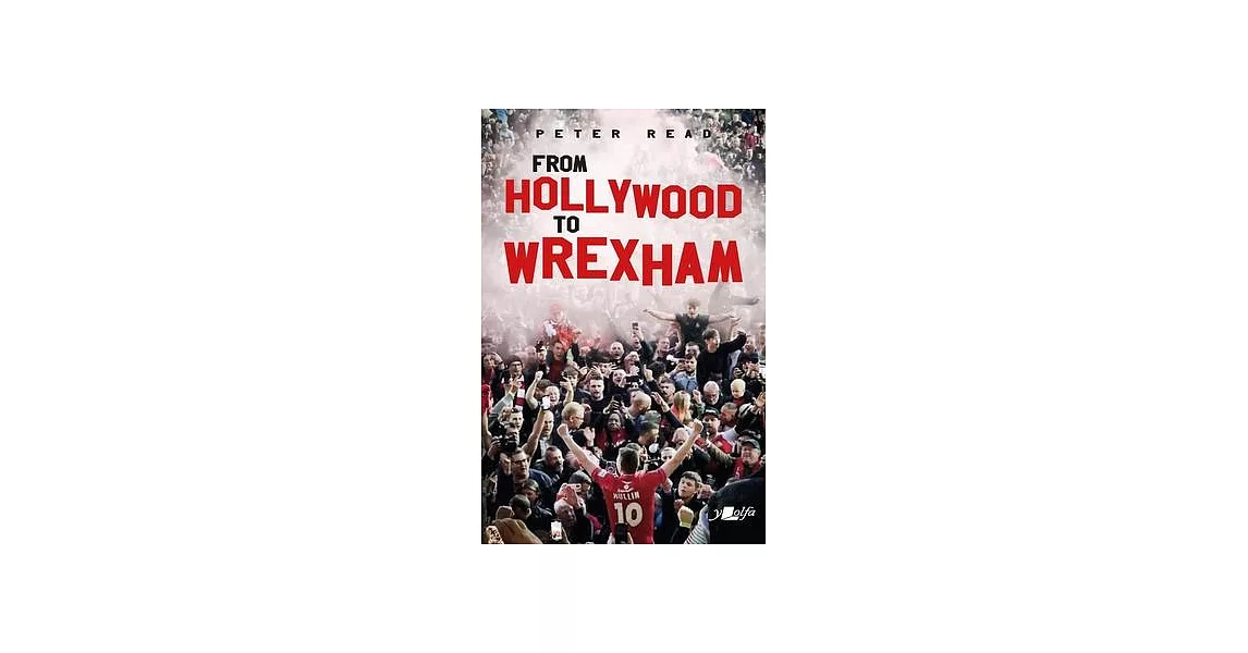 From Hollywood to Wrexham | 拾書所