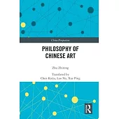 Philosophy of Chinese Art