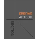 《SECTION: KRIS YAO｜ ARTECH》