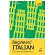 Get Started in Beginners’ Italian