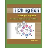 i Ching Fun - Scan for Signals
