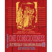 One Consciousness: Fiery Wisdom of Ekam-Sanatana-Dharma, Book Ekam