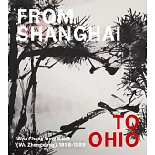 From Shanghai to Ohio: Wu Zhongxiong