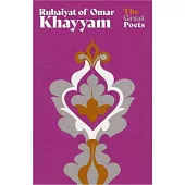 Rubaiyat of Omar Khayyam: The Best-Loved, Bestselling Poem Ever Published
