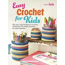Easy Crochet for Kids: Get Your Kids Hooked on Crochet with These 35 Simple Projects to Make Together